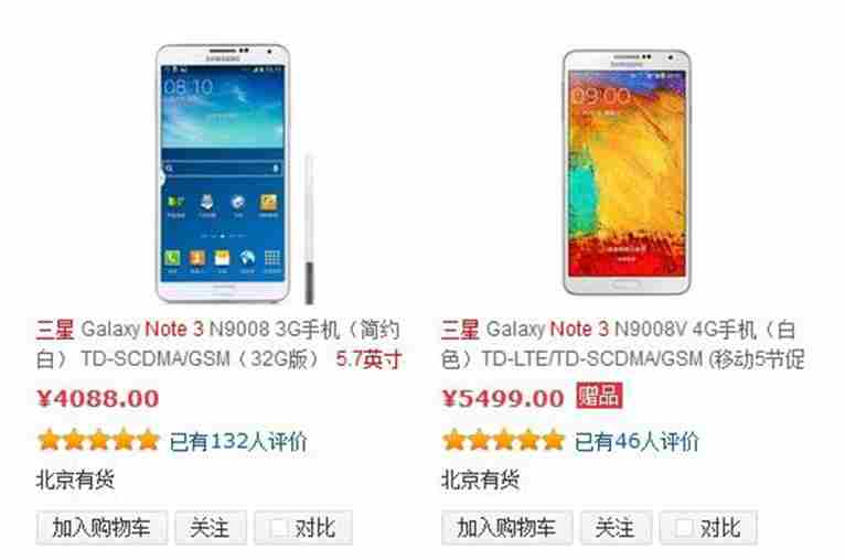 為什么5G手機(jī)比普通手機(jī)貴？到底貴在哪？