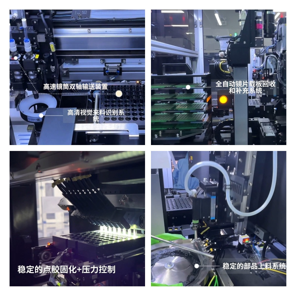 博杰光學鏡頭創(chuàng)新專利，滿足市場需求新高度