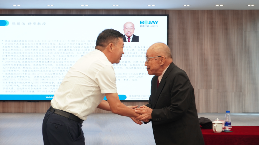博杰股份打響6G衛(wèi)星通信測試戰(zhàn)，知名教授助力登場